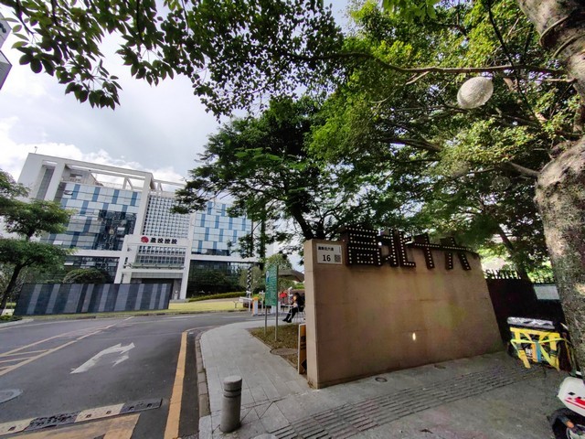 光明区知识产权评估费用